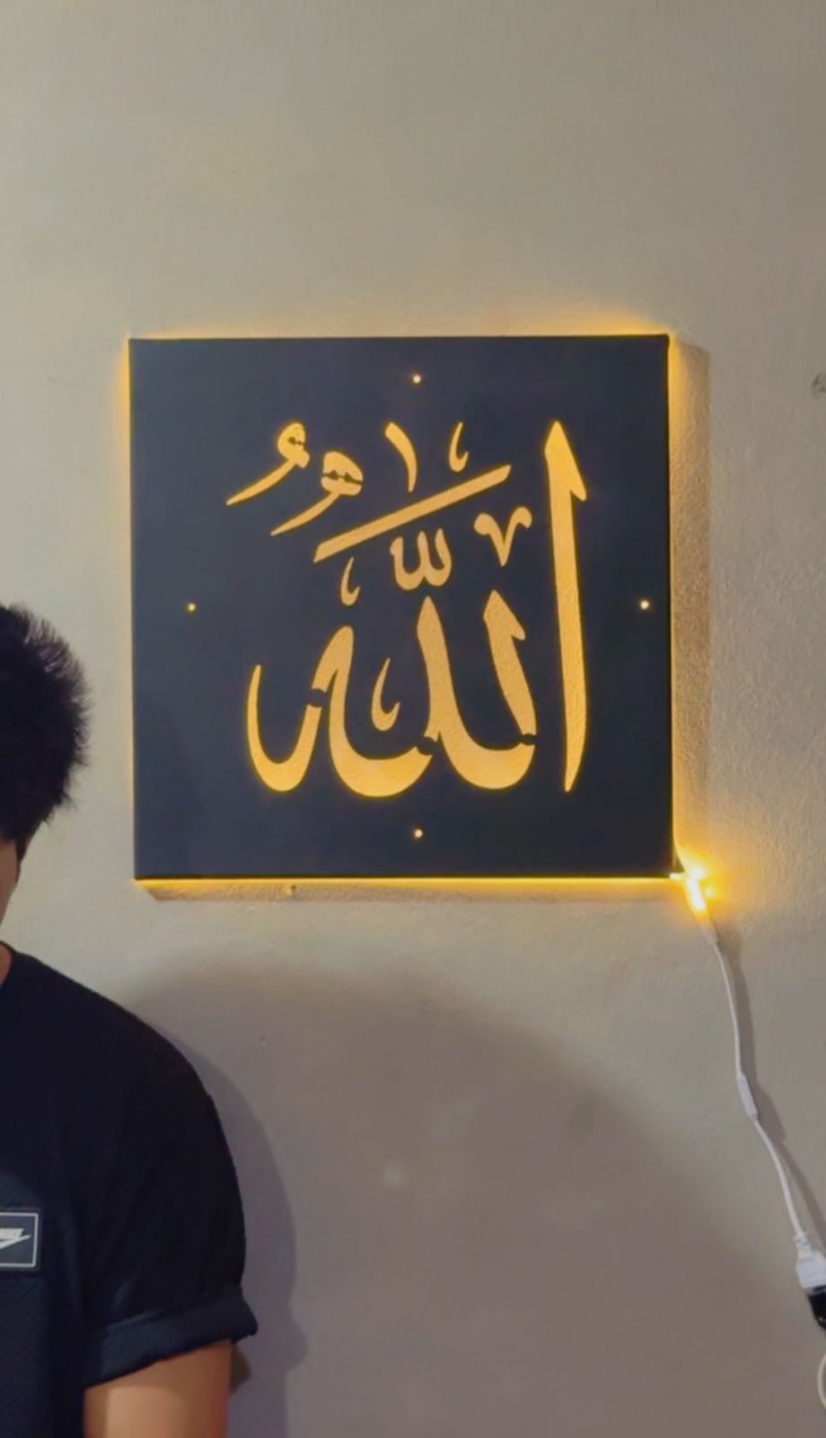CUSTOM ISLAMIC|| METAL FRAME