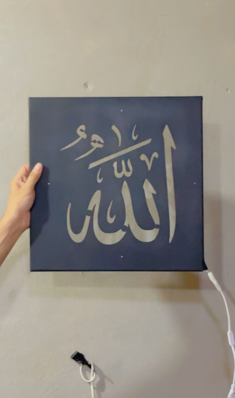 CUSTOM  ISLAMIC|| METAL FRAME