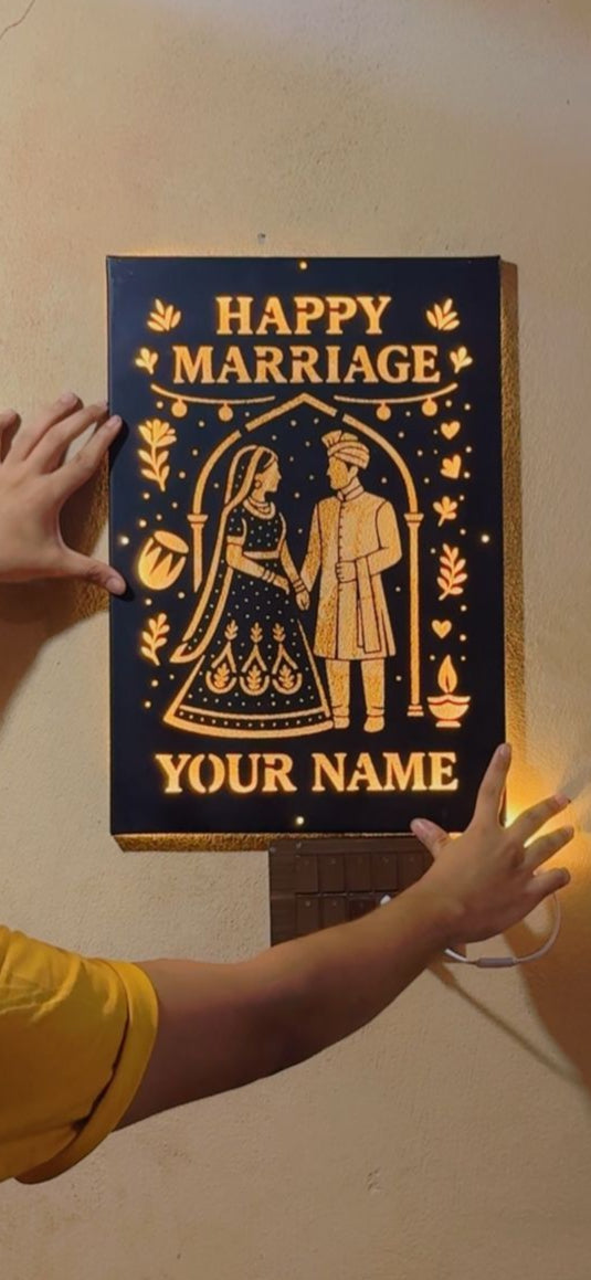 CUSTOM NIKKAH GIFT|| METAL FRAME