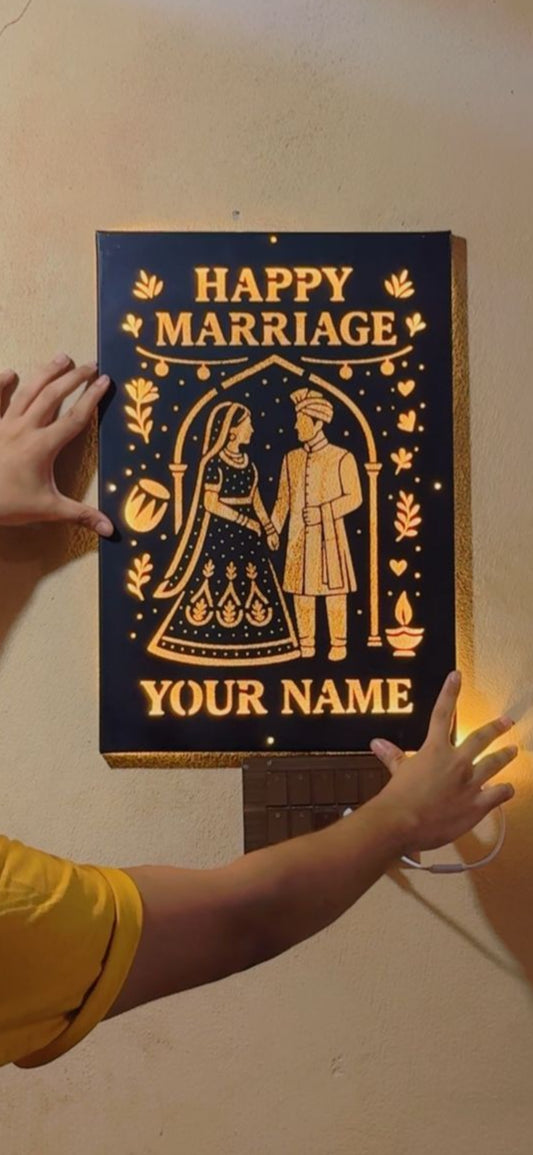 CUSTOM NIKKAH GIFT|| METAL FRAME