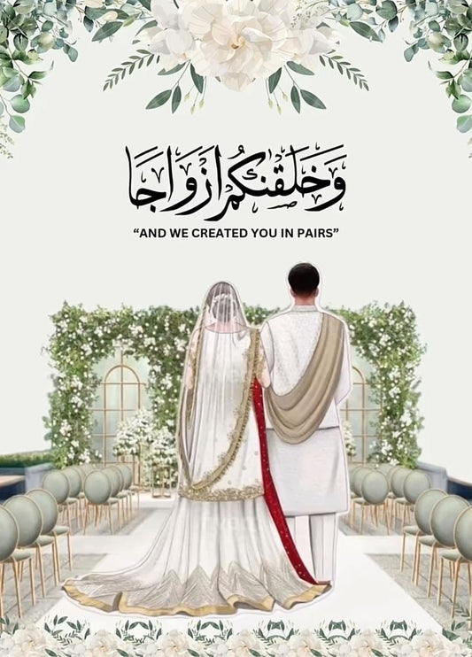CUSTOM NAME NIKKAH GIFT|| METAL FRAME